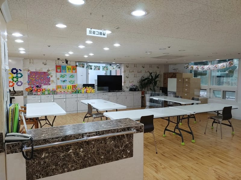 동그라미 인지/재활 데이케어센터 - 주간보호 in 도봉구, 서울특별시 photo 1