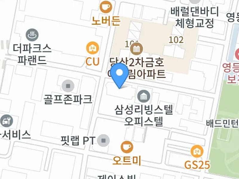 구립영등포치매전문데이케어센터 in 영등포구, 서울특별시 photo 1