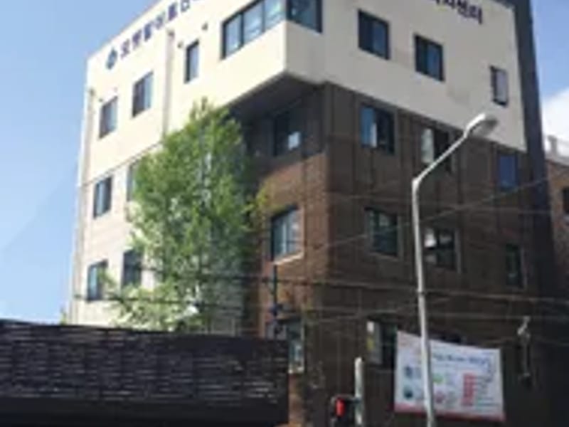 구립영등포치매전문데이케어센터 in 영등포구, 서울특별시 photo 3
