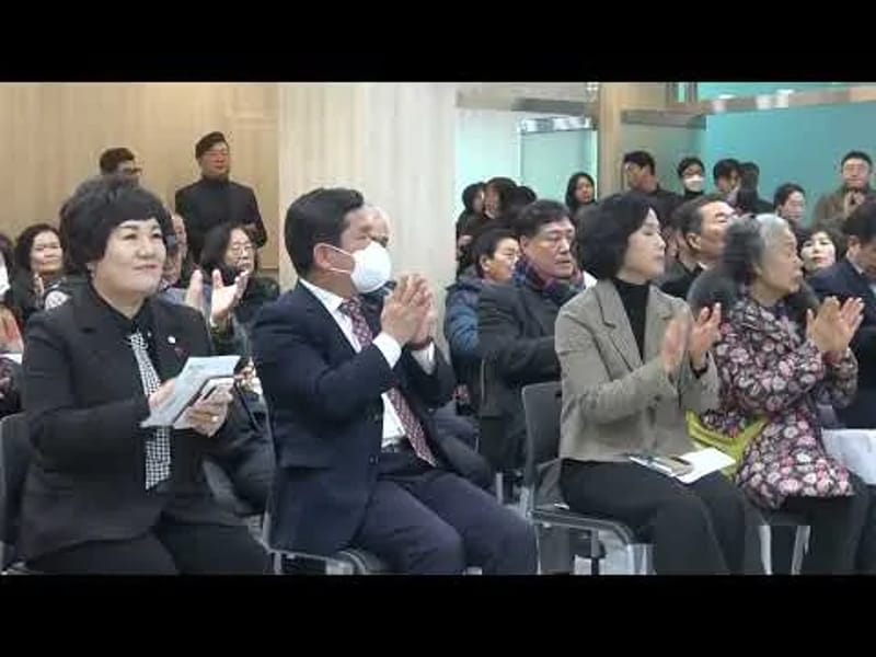 다은재가복지센터 - 방문요양 in 제천시, 충청북도 photo 2