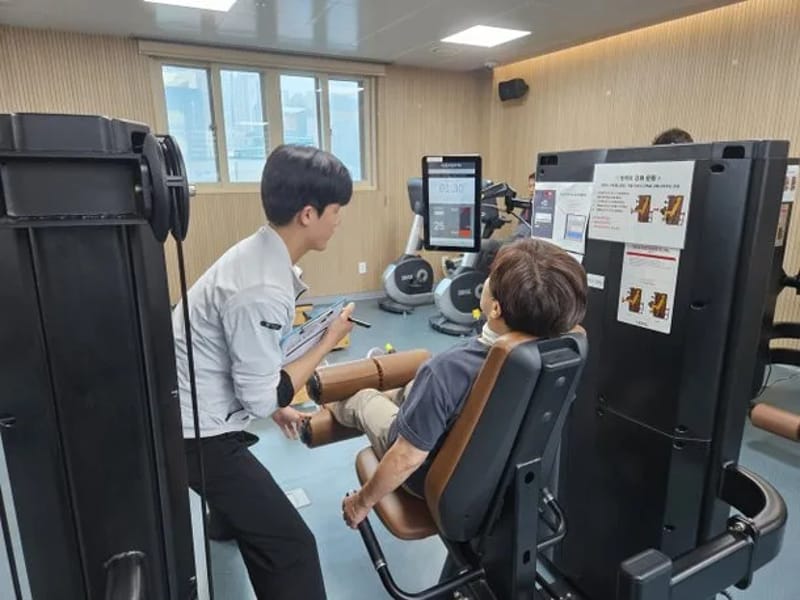굿헬스의료기 in 중구, 울산광역시 photo 2