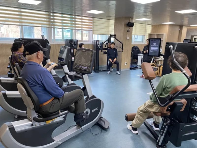굿헬스의료기 in 중구, 울산광역시 photo 1