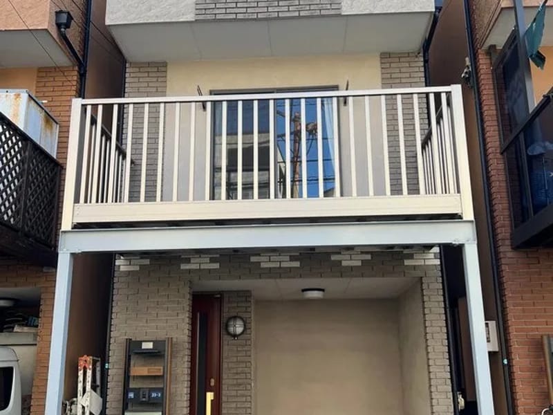 グループホーム　こてまり - 認知症ケア in 横浜市泉区, 神奈川県 photo 1