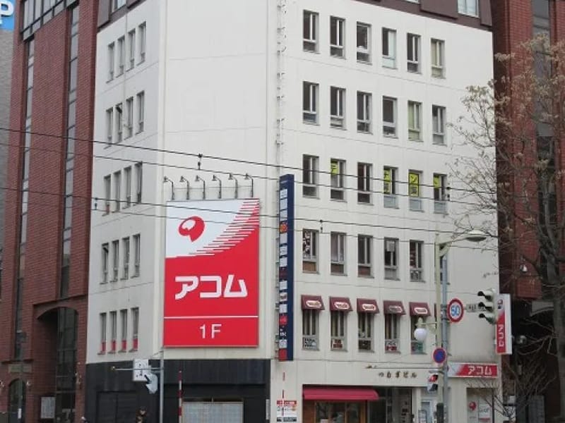 Willcareつむぎ - 訪問介護 in 札幌市南区, 北海道 photo 4