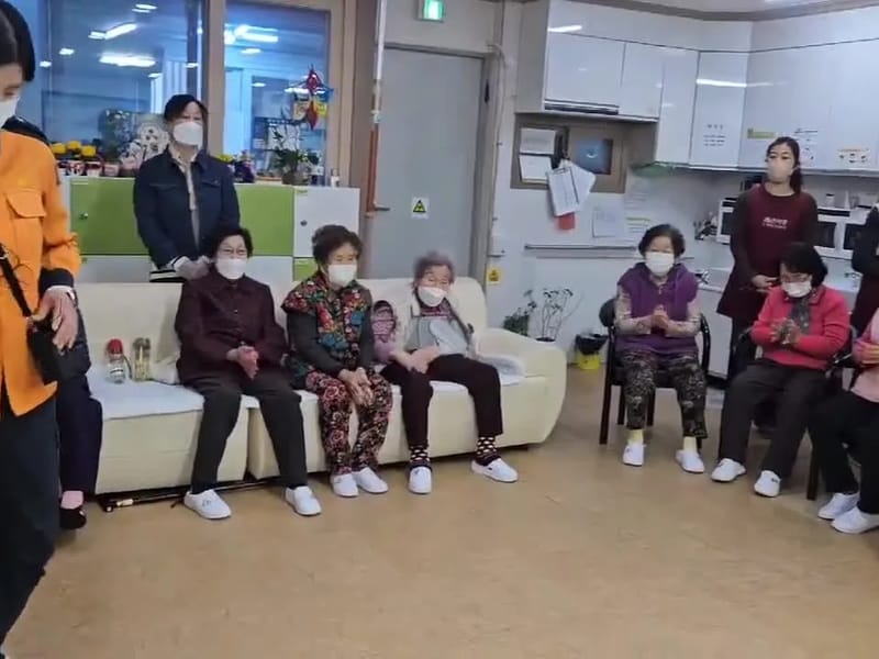 양지큰사랑노인복지센터 - 방문요양 in 중구, 울산광역시 photo 1