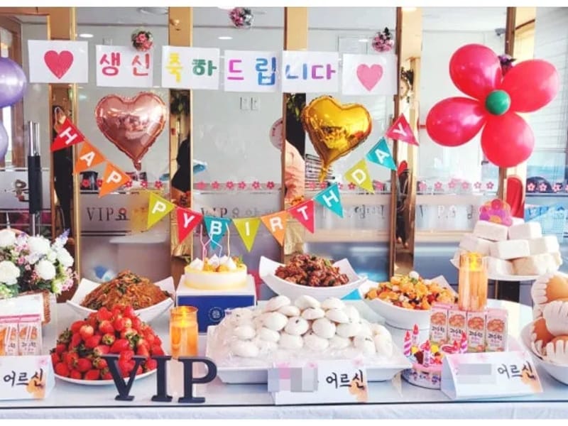 (인천)VIP요양원 in 남동구, 인천광역시 photo 1