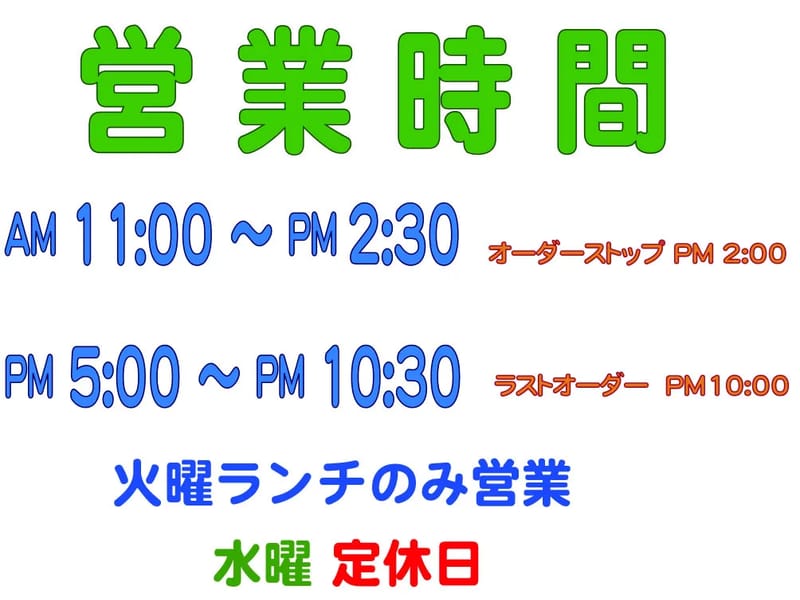 いりょうほうじんこうゆうかい　なかむらせいけいげかくりにっく - 入院リハビリ in 鹿児島市, 鹿児島県 photo 5