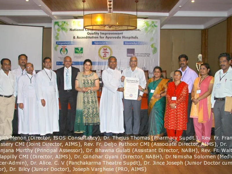 Amala Ayurvedic Hospital & Research Centre - अस्पताल in Thrissur, Kerala photo 2