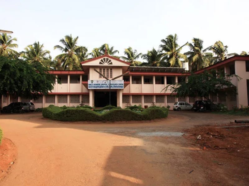 Amala Ayurvedic Hospital & Research Centre - अस्पताल in Thrissur, Kerala photo 1
