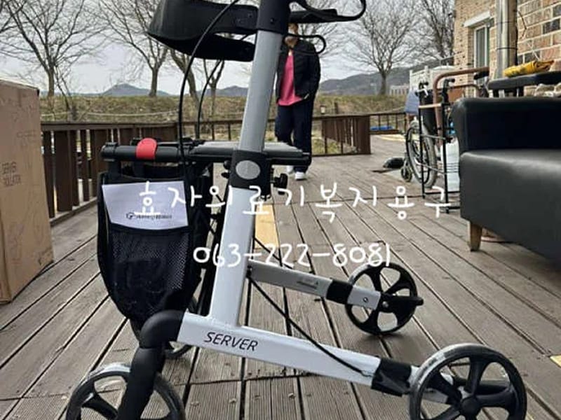 노인수발용품전문점푸른의료기 - 요양원 in 익산시, 전북특별자치도 photo 2
