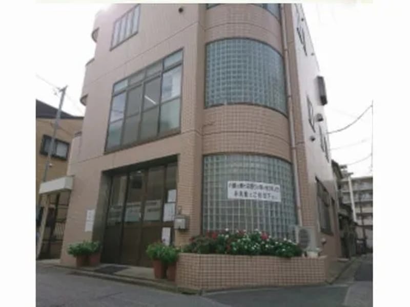 ほのぼのデイサービス - デイサービス in 葛飾区, 東京都 photo 2