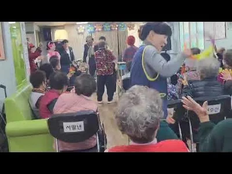 부모사랑주간보호센터 - 방문요양 in 거제시, 경상남도 photo 1