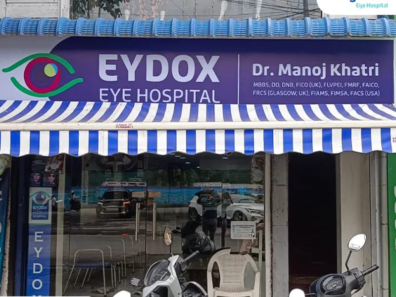 Sunethra Eye Hospital, Ashiana Nagar(Near Ashiana Nagar Phase 2 Gate) - अस्पताल in Sunethra Eye Hospital, Bihar photo 1