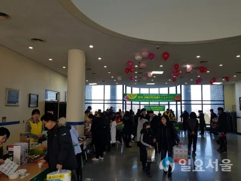 대호복지용구센터 - 요양원 in 김해시, 경상남도 photo 2