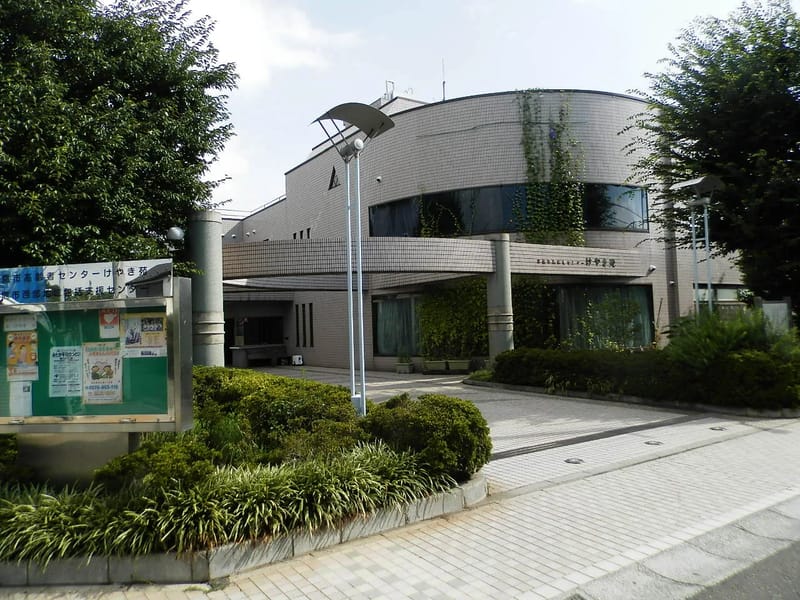 けやき苑指定居宅介護支援事業所 - 有料老人ホーム in 三鷹市, 東京都 photo 2