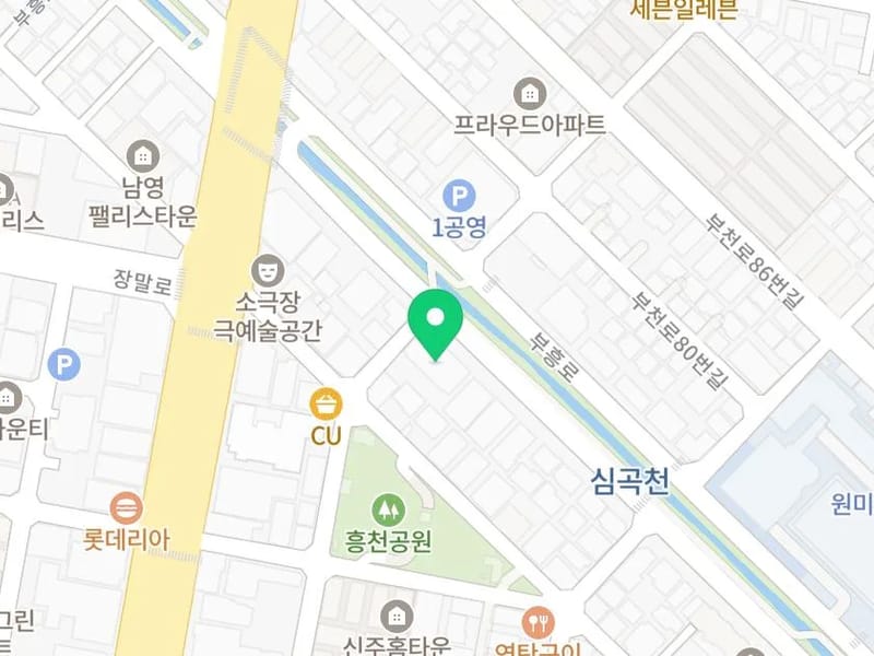 사랑마을주야간보호센타 - 주간보호 in 포항시, 경상북도 photo 3