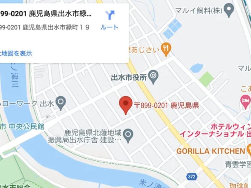 みかさの里デイサービスきふね - デイサービス in 宇美町, 福岡県 photo 1