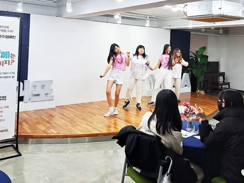 YWCA 은학의 집 in 성남시, 경기도 photo 2