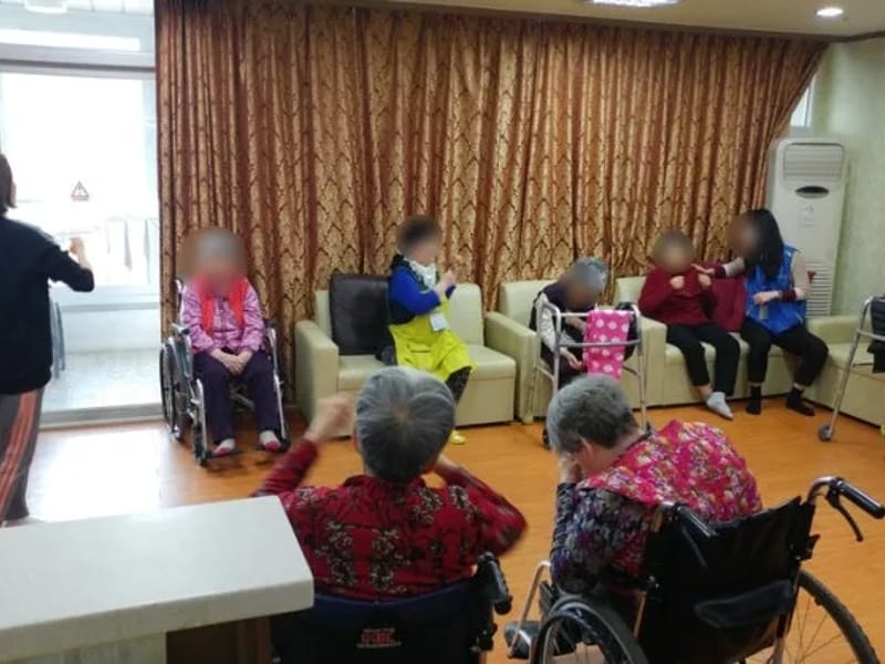 YWCA 은학의 집 in 성남시, 경기도 photo 3
