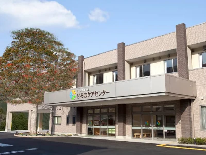 はるのケアセンター居宅介護支援事業所 - 有料老人ホーム in 浜松市, 静岡県 photo 3