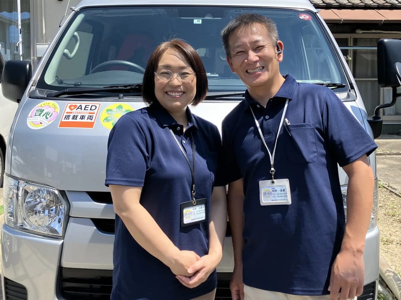 てとて居宅介護支援事業所 - 有料老人ホーム in 半田市, 愛知県 photo 1