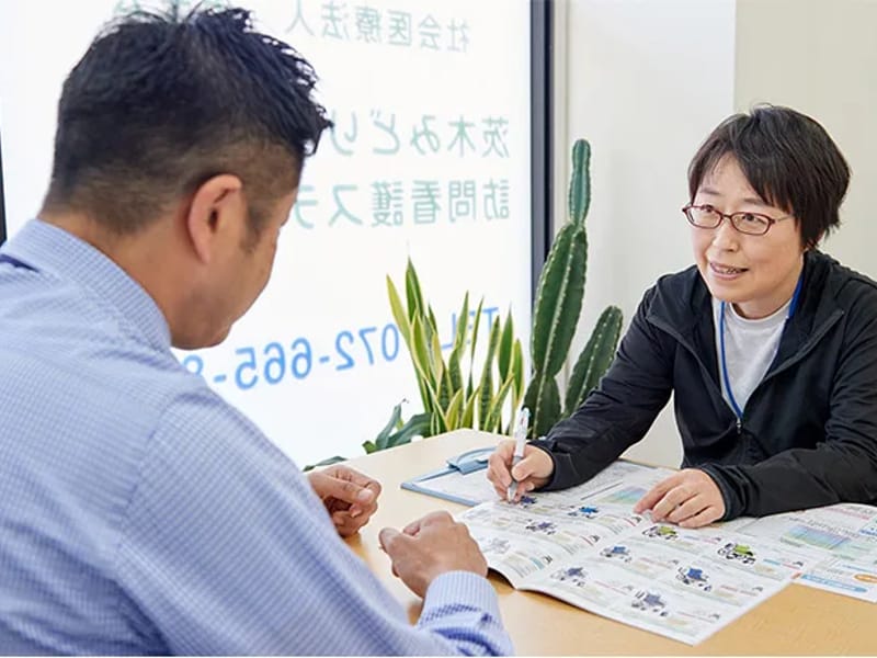 みどりヶ丘ケアプランセンター - 有料老人ホーム in 高槻市, 大阪府 photo 3