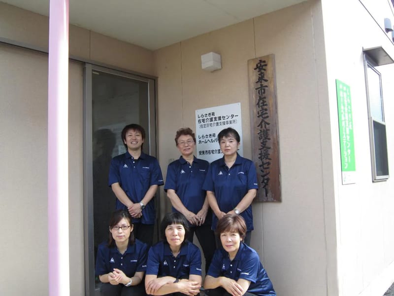 しらさぎ苑在宅介護支援センター - 有料老人ホーム in 安来市, 島根県 photo 2