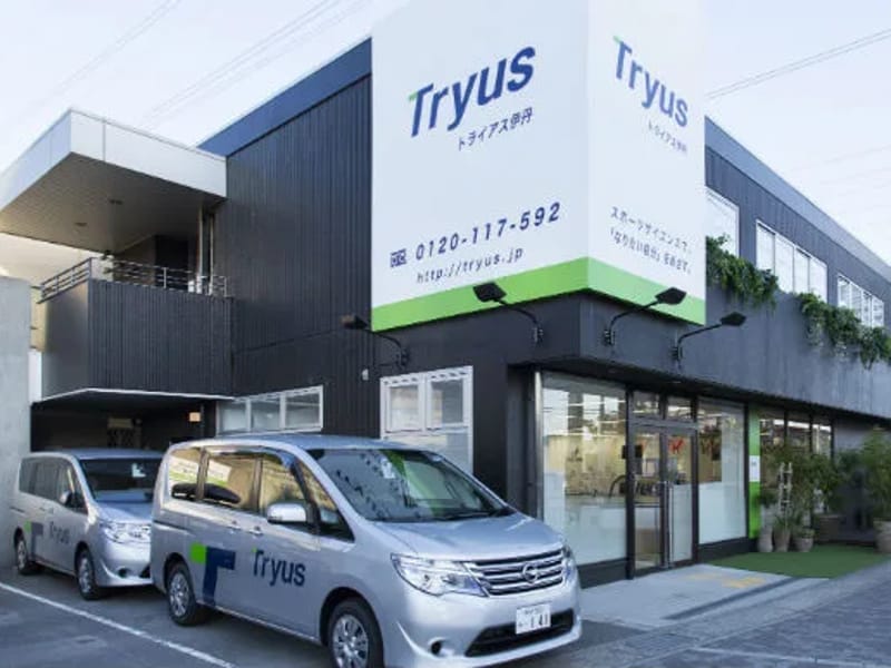 Tryus(トライアス伊丹) - 有料老人ホーム in 伊丹市, 兵庫県 photo 1