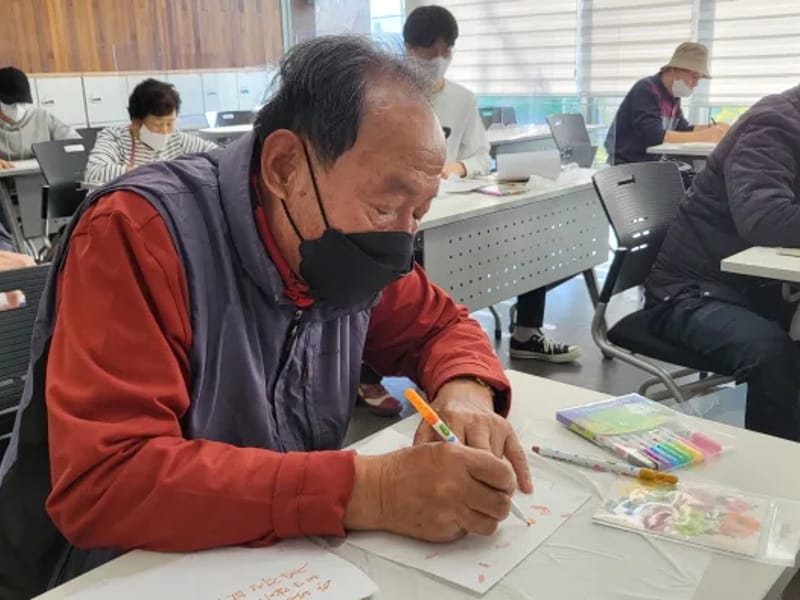 9988재가노인복지센터 - 요양원 in 영동군, 충청북도 photo 3