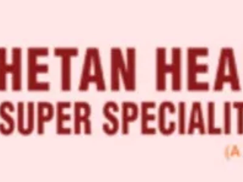 Khetan Hospital - अस्पताल in Jaipur, Rajasthan photo 2
