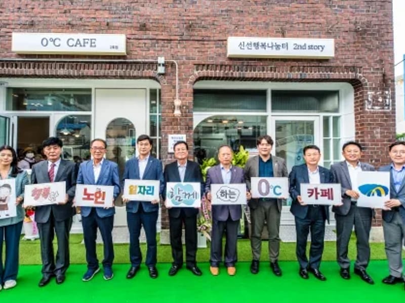 부산사랑노인복지센터주식회사 - 방문요양 in 영도구, 부산광역시 photo 3