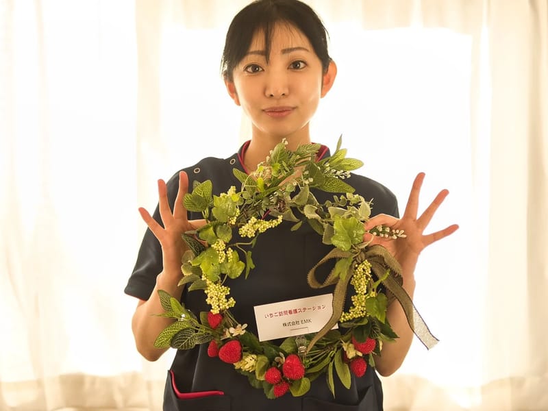 いちごケアプラン - 有料老人ホーム in 豊島区, 東京都 photo 5