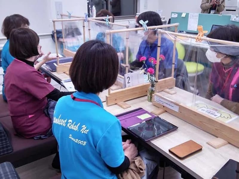 ふらむはぁと訪問看護リハビリねっと小浜 - 訪問看護 in 小浜市, 福井県 photo 2