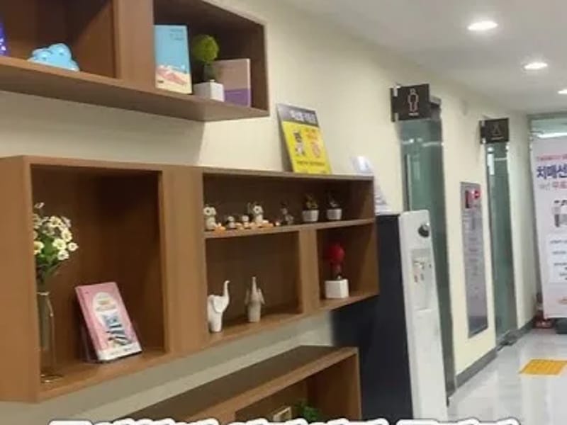 건강재가복지센터 - 방문요양 in 금정구, 부산광역시 photo 3