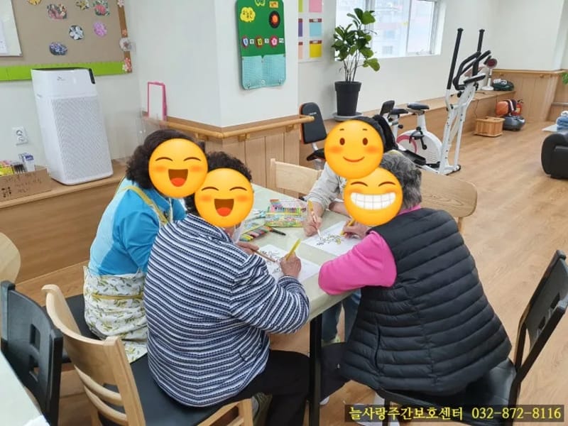 88노인복지센터 - 방문요양 in 동구, 대구광역시 photo 3