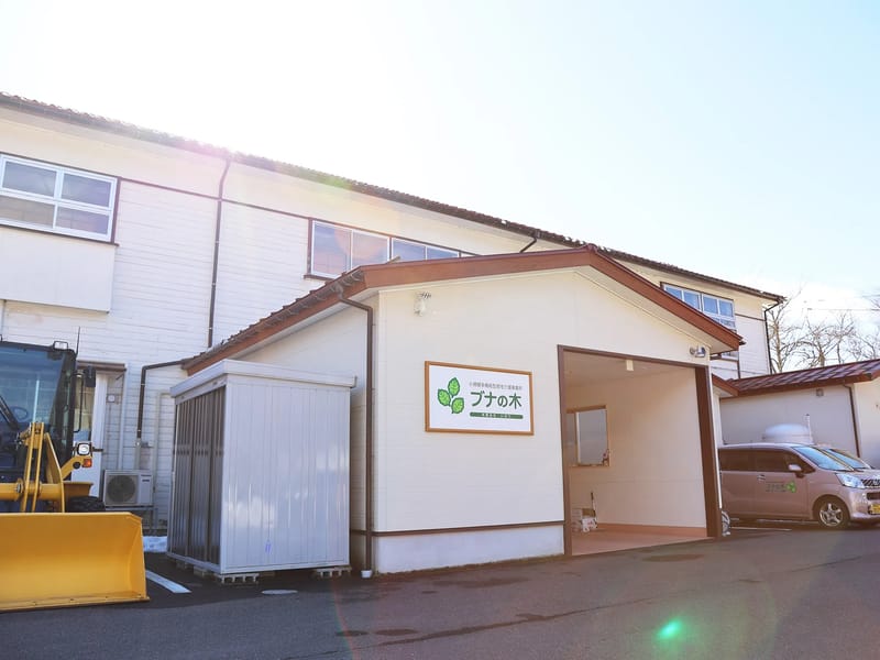 いおり居宅介護支援事業所 - 有料老人ホーム in 尾張旭市, 愛知県 photo 3
