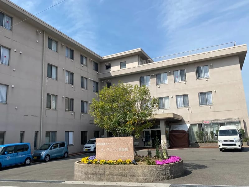 いおり居宅介護支援事業所 - 有料老人ホーム in 尾張旭市, 愛知県 photo 5