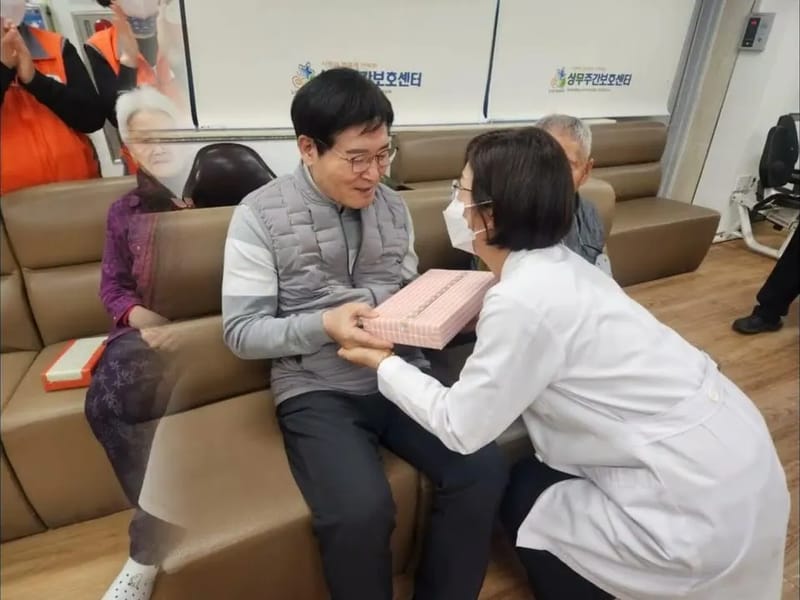 상무노인복지학교(주간보호,치매예방교육) - 방문요양 in 서구, 광주광역시 photo 2