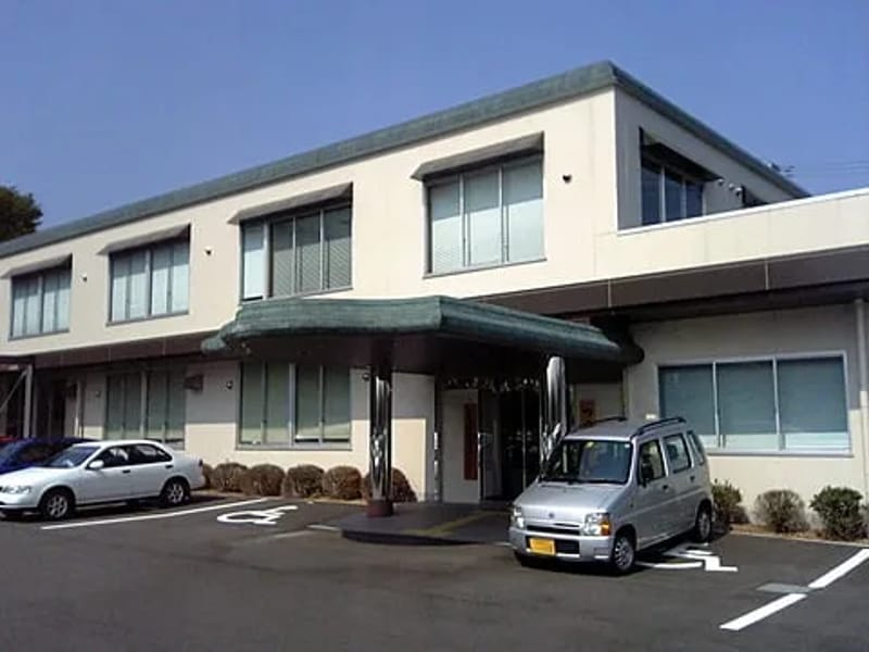 かも福祉会 居宅介護支援事業所 - 有料老人ホーム in 雲南市, 島根県 photo 1