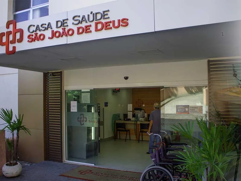 Centro de Dia - Lar São João de Deus - Lar de Idosos in Famalicão, Braga photo 1