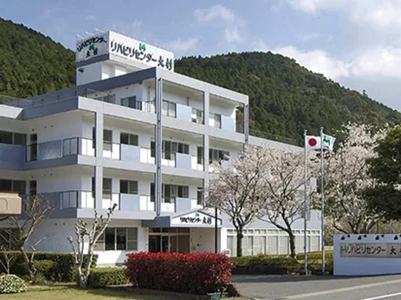こすもすケアセンター - 有料老人ホーム in 大村市, 長崎県 photo 2