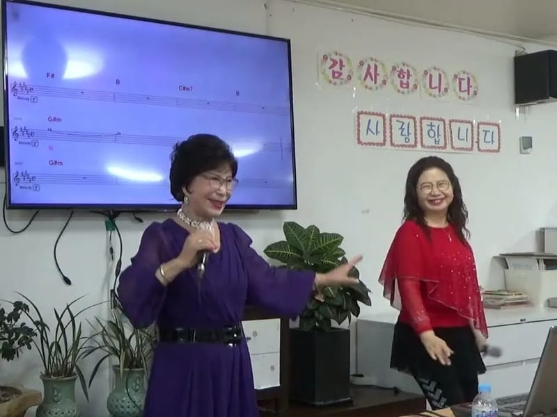 더사랑 효민요양센터 in 용인시, 경기도 photo 3