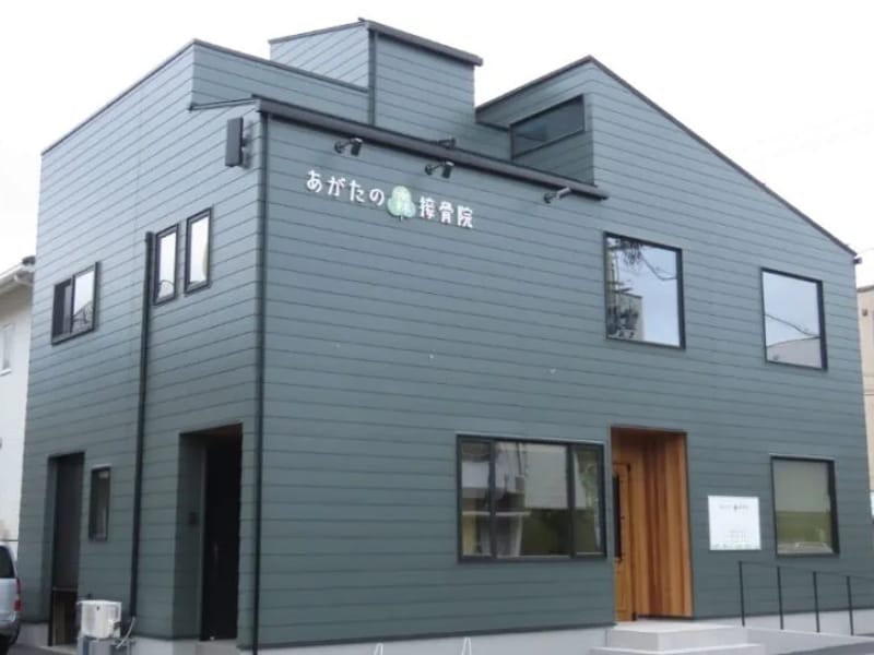 あがたケアサポート - 有料老人ホーム in 松本市, 長野県 photo 4