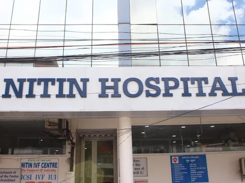 Nitin Hospital - अस्पताल in Patiala, Punjab photo 2