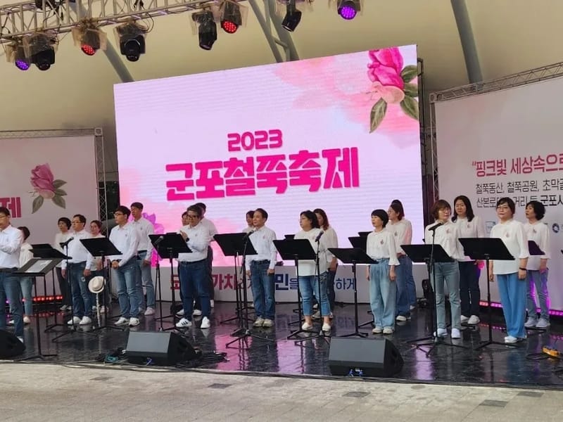 더베스트요양원 - 요양병원 in 군포시, 경기도 photo 1