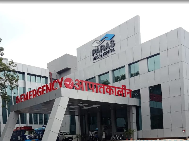 Paras HEC Hospitals - अस्पताल in Ranchi, Jharkhand photo 1