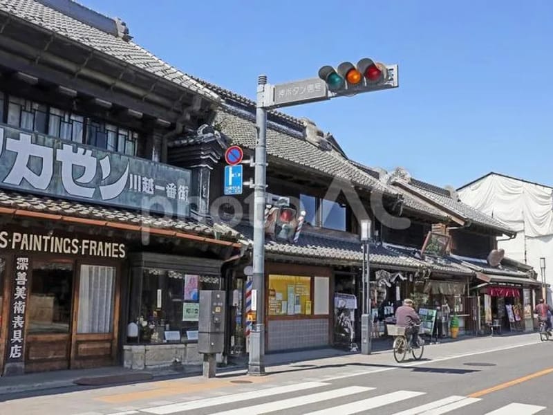 みどりのまち親愛 - 有料老人ホーム in 川越市, 埼玉県 photo 2