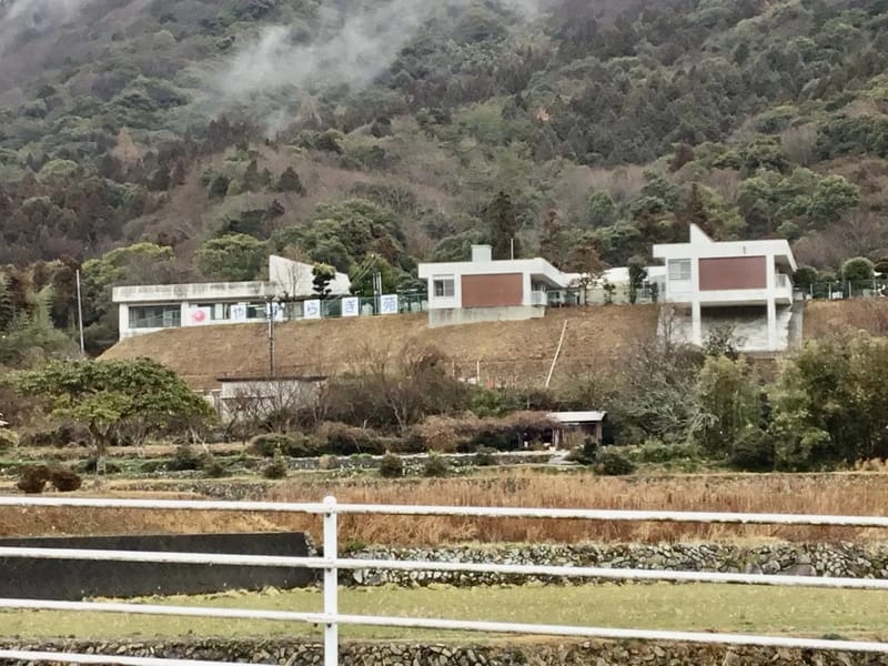 やすらぎ苑訪問介護事業所 - 訪問介護 in 周南市, 山口県 photo 2