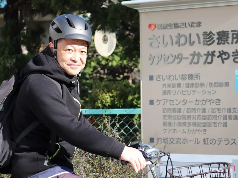 かがやき訪問介護事業所 - 訪問介護 in 神戸市東灘区, 兵庫県 photo 1