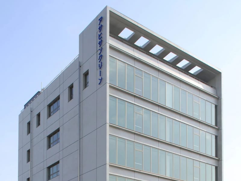 アサヒサンクリーン福祉用具センター練馬 - 有料老人ホーム in 練馬区, 東京都 photo 2
